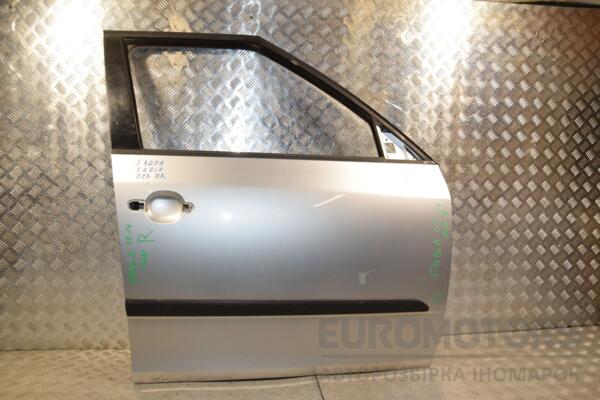 Дверь передняя правая Skoda Fabia 2007-2014 5J6831056 444661 euromotors.com.ua