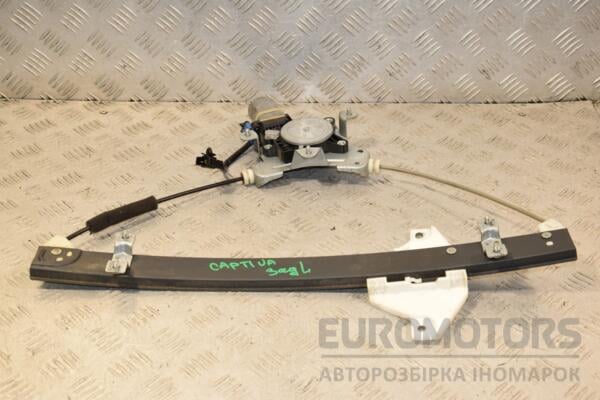 Стеклоподъемник задний левый электрический 2 пина Chevrolet Captiva 2006-2011 25937971 444734 euromotors.com.ua