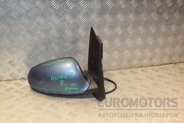 Дзеркало праве електричне 7 пінів (дефект) Opel Astra (J) 2009-2015 GM 13308366 444784 - 2