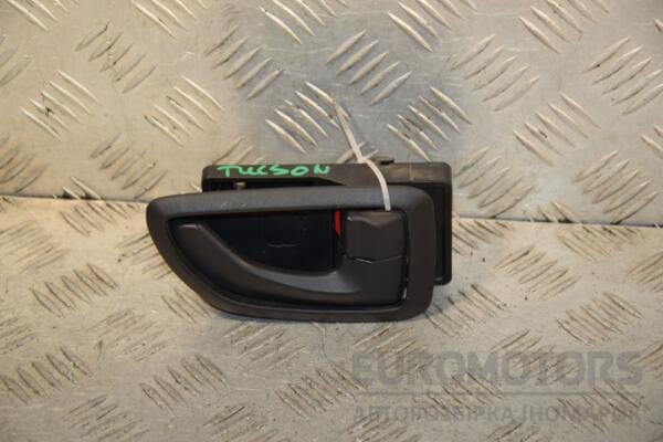 Ручка двери внутренняя задняя правая Hyundai Tucson 2004-2009 2500071000 444851 euromotors.com.ua