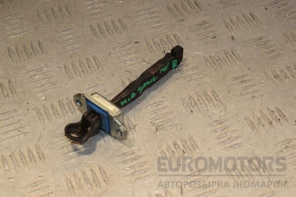 Ограничитель двери передний правый Kia Soul 2009-2014 444882 euromotors.com.ua