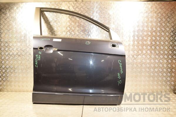 Дверь передняя правая (дефект) Chevrolet Captiva 2006-2011 445008 euromotors.com.ua