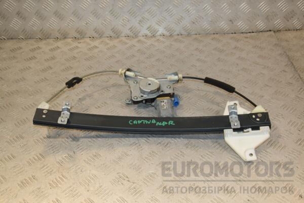 Стеклоподъемник передний правый электрический 2 пина Chevrolet Captiva 2006-2011 25937972 445017 euromotors.com.ua