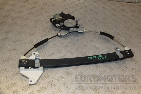 Стеклоподъемник передний левый электрический 6 пинов Chevrolet Captiva 2006-2011 96627077 445027 euromotors.com.ua