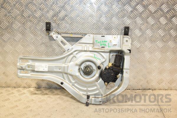 Стеклоподъемник задний левый электрический 2 пина Hyundai Tucson 2004-2009 834702E010 445040 euromotors.com.ua