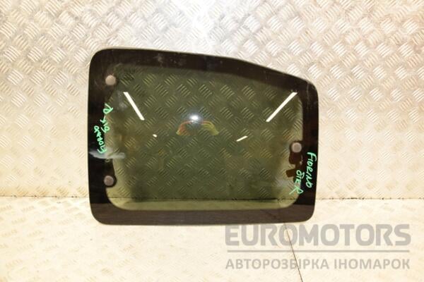 Скло дверей бокової зсувної правої Fiat Fiorino 2008 445117 euromotors.com.ua