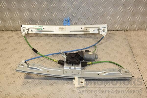 Склопідйомник передній правий електричний 2 піна Citroen C3 Picasso 2009-2016 9672210680 445207 euromotors.com.ua