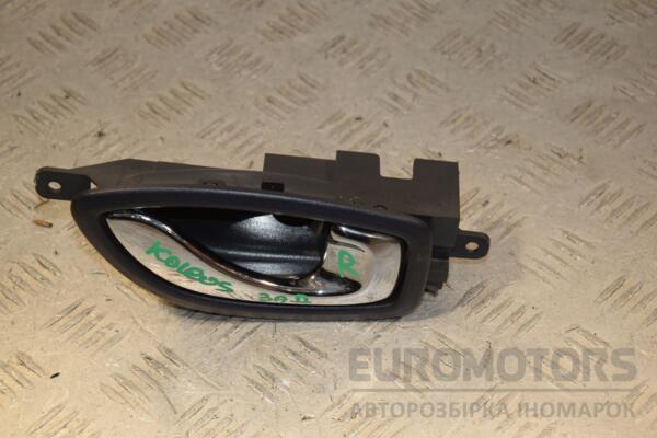 Ручка двери внутренняя задняя правая Renault Koleos 2008-2016 80670JY 445283 euromotors.com.ua