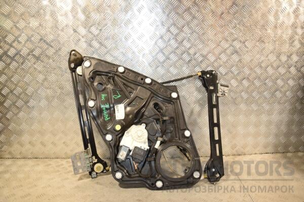 Стеклоподъемник задний правый электрический VW Passat CC 2008-2016 3C8839756D 445367 euromotors.com.ua