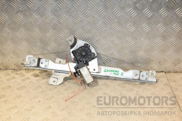 Стеклоподъемник передний правый электрический 2 пина Renault Sandero 2007-2013 8200733828 445394 euromotors.com.ua