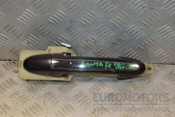 Ручка двери наружная передняя правая Hyundai Santa FE 2006-2012 445587 euromotors.com.ua