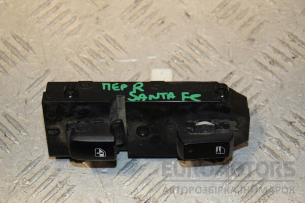 Кнопка склопідіймача передні праві Hyundai Santa FE 2006-2012 445589 euromotors.com.ua