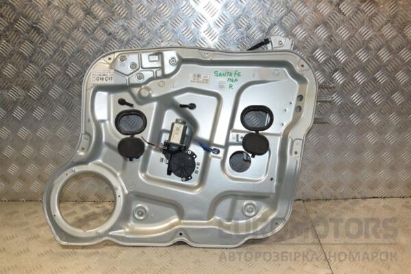 Стеклоподъемник передний правый электрический 2 пина Hyundai Santa FE 2006-2012 824802B030 445593 euromotors.com.ua