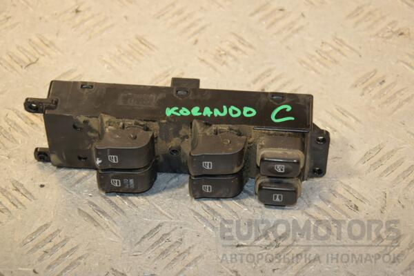 Блок управления стеклоподъемниками передний левый (дефект) SsangYong Korando C 2010 202008579 445616 euromotors.com.ua