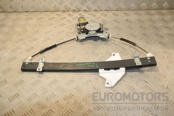 Стеклоподъемник передний левый электрический 2 пина SsangYong Korando C 2010 98810CZ010 445618 euromotors.com.ua
