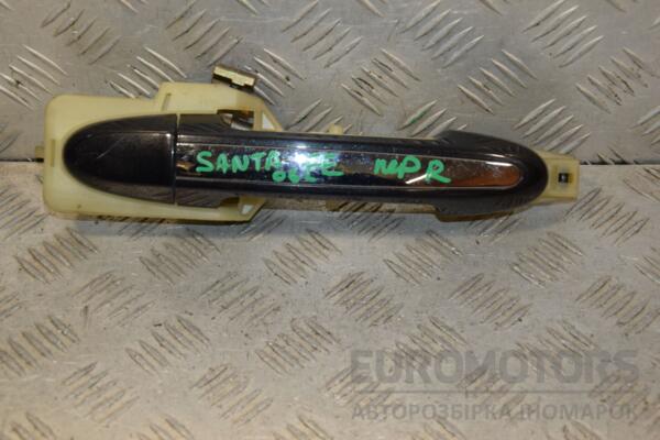 Ручка двери наружная передняя правая Hyundai Santa FE 2006-2012 445642 euromotors.com.ua