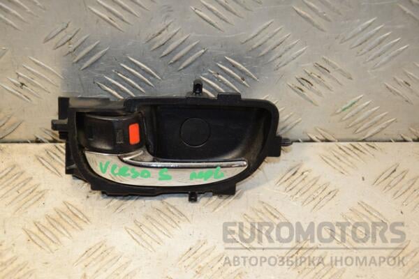 Ручка двери внутренняя передняя левая Toyota Verso-S 2010-2015 445661 euromotors.com.ua