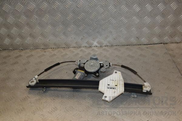 Стеклоподъемник передний правый электрический 2 пина SsangYong Korando C 2010 98820CZ010 445717 - 2