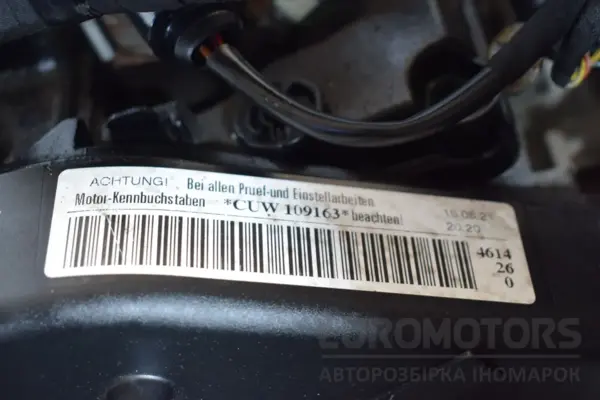 Б/У двигатель Audi Q3 2.0tdi 2012 CUW it-17198 Дизель - 18