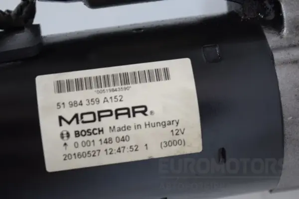 Стартерний двигун Fiat 500X 2.0 mJet 2014 51984359 it-17207 Дизель - 4