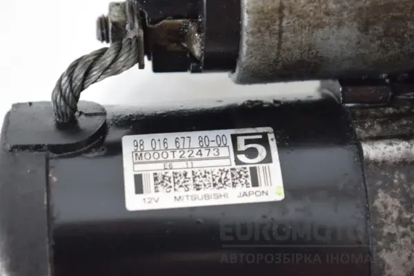 Стартерний двигун Peugeot 308 1.6 hdi (T9) 2013-2021 9801667780 it-17214 Дизель - 4