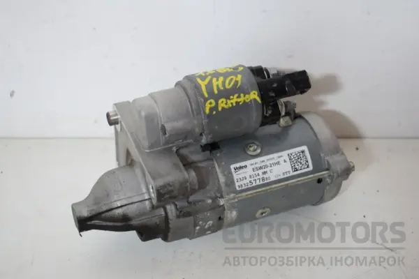 Стартер Peugeot Rifter 1.5 BlueHDi 2018 9832577880 it-17224 Дизель euromotors.com.ua