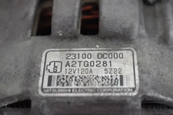 Генератор Renault Mascott 3.0 CDTI 16V 2004-2010 23100DC000 it-17227 Дизель - 3