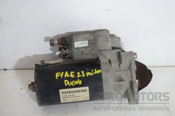 Стартер Fiat Ducato mtj 2014 0001109300 it-17235 Дизель euromotors.com.ua