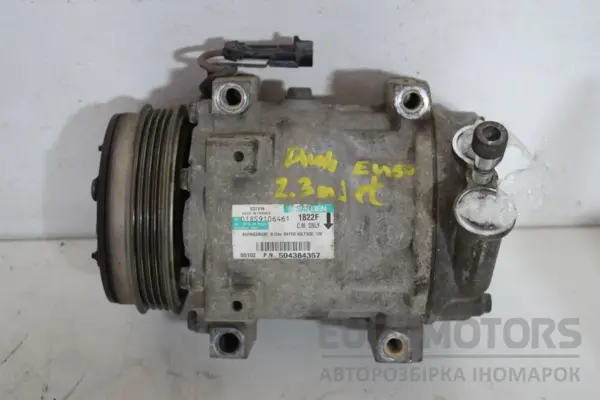 Компресор кондиціонера Fiat Ducato mtj 2014 504384357 it-17236 Дизель euromotors.com.ua