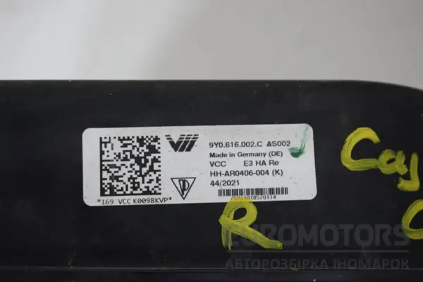 Задній пневмобалон Porsche Cayenne Coupe 3.0 TSI Hybrid 2019 9Y0616002C it-17254 - 5