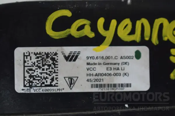 Заднний левый пневнмобалон Porsche Cayenne Coupe 3.0 TSI Hybrid 2019 9Y0616001C it-17255 - 5