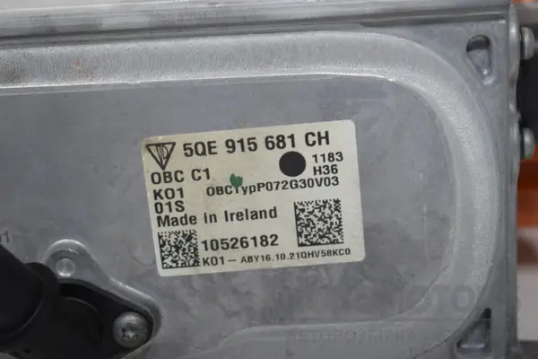 Инверторный преобразователь напряжения Porsche Cayenne Coupe 3.0 TSI Hybrid 2019 5QE915681 it-17301 - 6