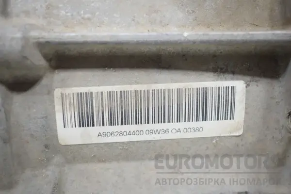 Раздаточная коробка МКПП Mercedes Sprinter 2.2 CDI (906) 2006-2017 A9062804400 it-17304 Дизель - 6