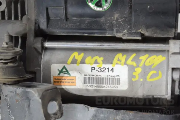 Компрессор пневматической подвески Mercedes M-Class 3.0 D (W164) 2005-2011 P3214 it-17311 Дизель - 4