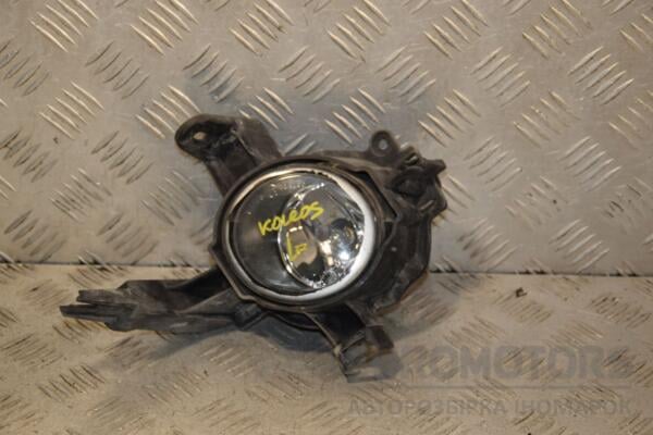 Фара противотуманная левая Renault Koleos 2008-2016 261558990A 446386 euromotors.com.ua