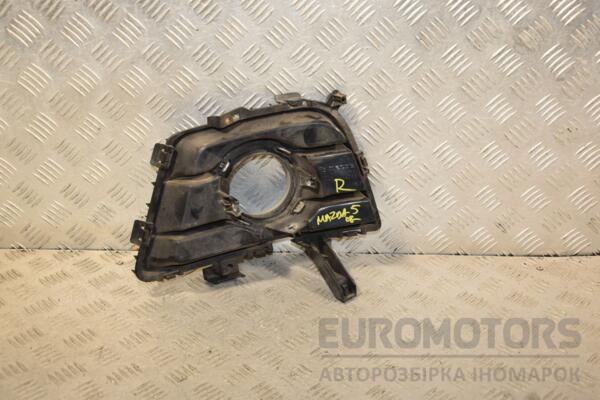 Накладка бампера під птф права 08- Mazda 5 2005-2010 CE2150C11 446409 - 2