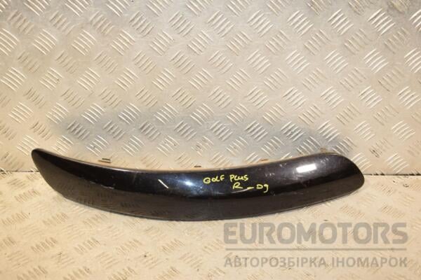 Накладка переднего бампера правая -09 VW Golf Plus 2005-2014 5M0807718F 446426 euromotors.com.ua
