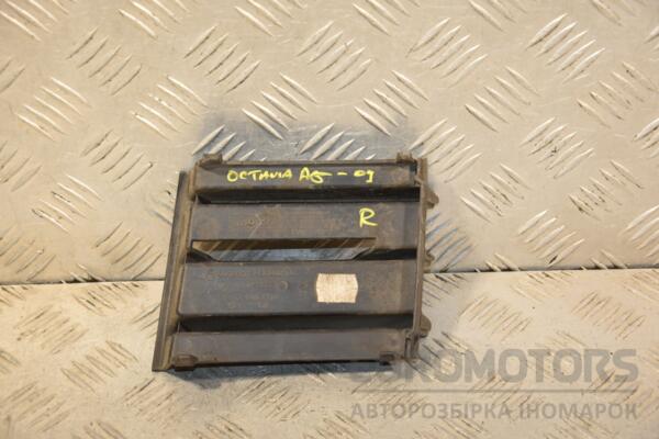 Решітка переднього бампера права -09 Skoda Octavia (A5) 2004-2013 1Z0853666 446510 - 2