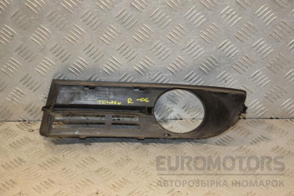 Грати бампера під птф права -06 VW Touran 2003-2010 1T0853666A 446512 - 2