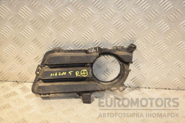 Накладка бампера під ВТФ права Mazda 5 2005-2010 C23650C11 446593 - 2