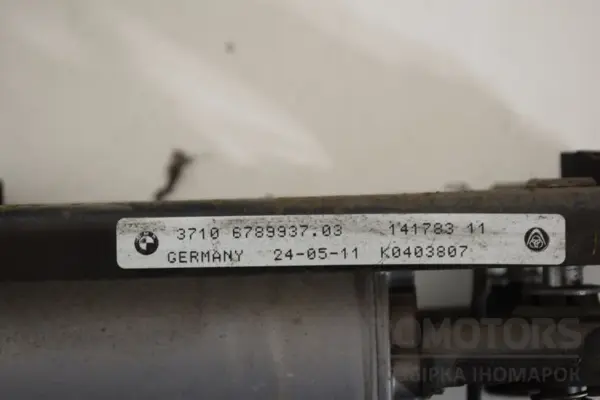 Компресор пневматичної підвіски BMW 5 3.0 TDI (E60/E61) 2003-2010 37106789937 it-17363 Дизель - 3