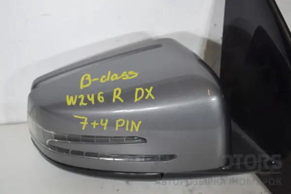 Правое зеркало 7+4 PIN Mercedes B-class 1.8 CDI (W246) 2012 A2468100876 it-17380 Дизель - 2