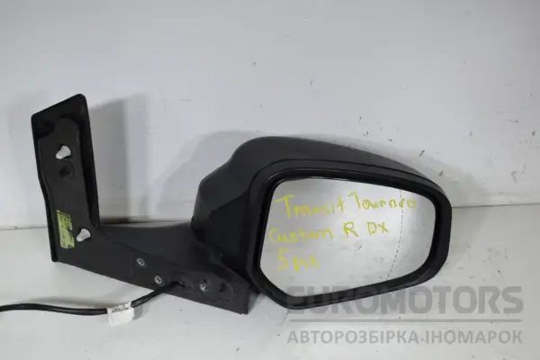Правое зеркало 5 контактов Ford Transit/Tourneo Courier 1.5 SOHC 2014 ET7617682 it-17383 Дизель euromotors.com.ua