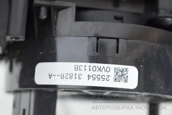 переключатель на рулевой колонке Dacia Sandero 1.0 (III) 2020 255670975R it-17386 Бензин - 5