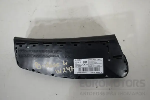 Левая подушка безопасности сиденья Mercedes B-class 1.5 DCI (W247) 2019 A2478600202 it-17399 Дизель euromotors.com.ua