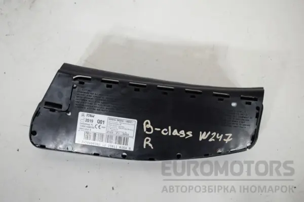 Подушка безопасности правого сиденья Mercedes B-class 1.5 DCI (W247) 2019 A2478600302 it-17400 Дизель euromotors.com.ua