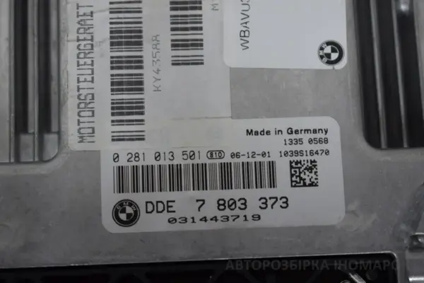 Блок керування двигуном BMW 3 2.0 TDI (E90/E91) 2005-2013 7803373 it-17402 Дизель - 2