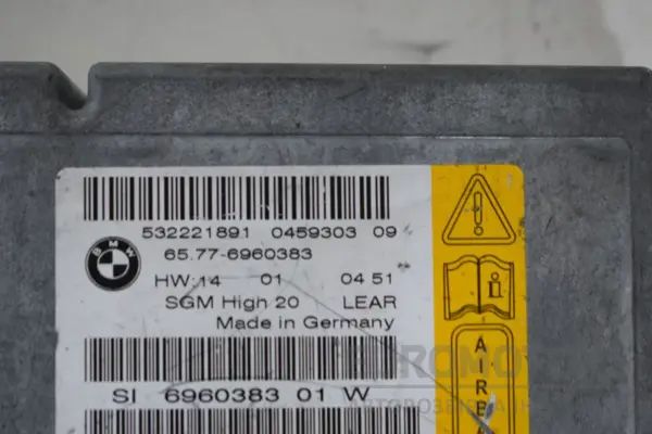 Блок управления подушкой безопасности BMW 5 3.0 TDI (E60/E61) 2003-2010 65776960383 it-17404 Дизель - 3