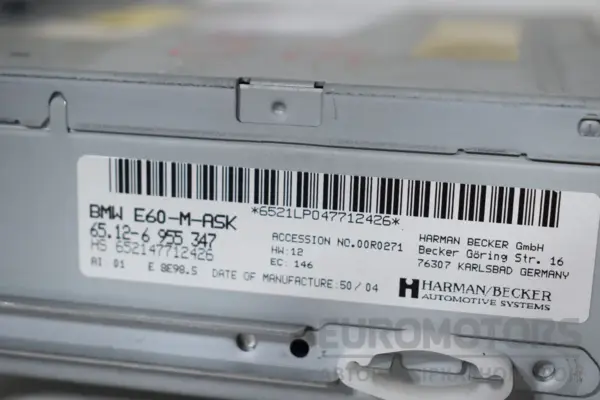 Блок управления автомобильной магнитолой CD/DVD/GPS/навигатором BMW 5 3.0 TDI (E60/E61) 2003-2010 65126955347 it-17403 Дизель - 3