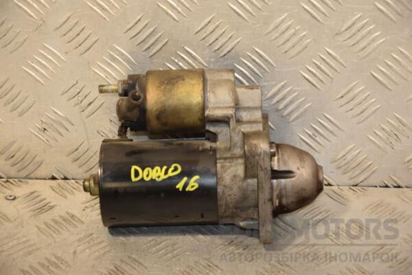 Стартер Fiat Doblo 1.6 16V 2000-2009 0001107091 446779 euromotors.com.ua